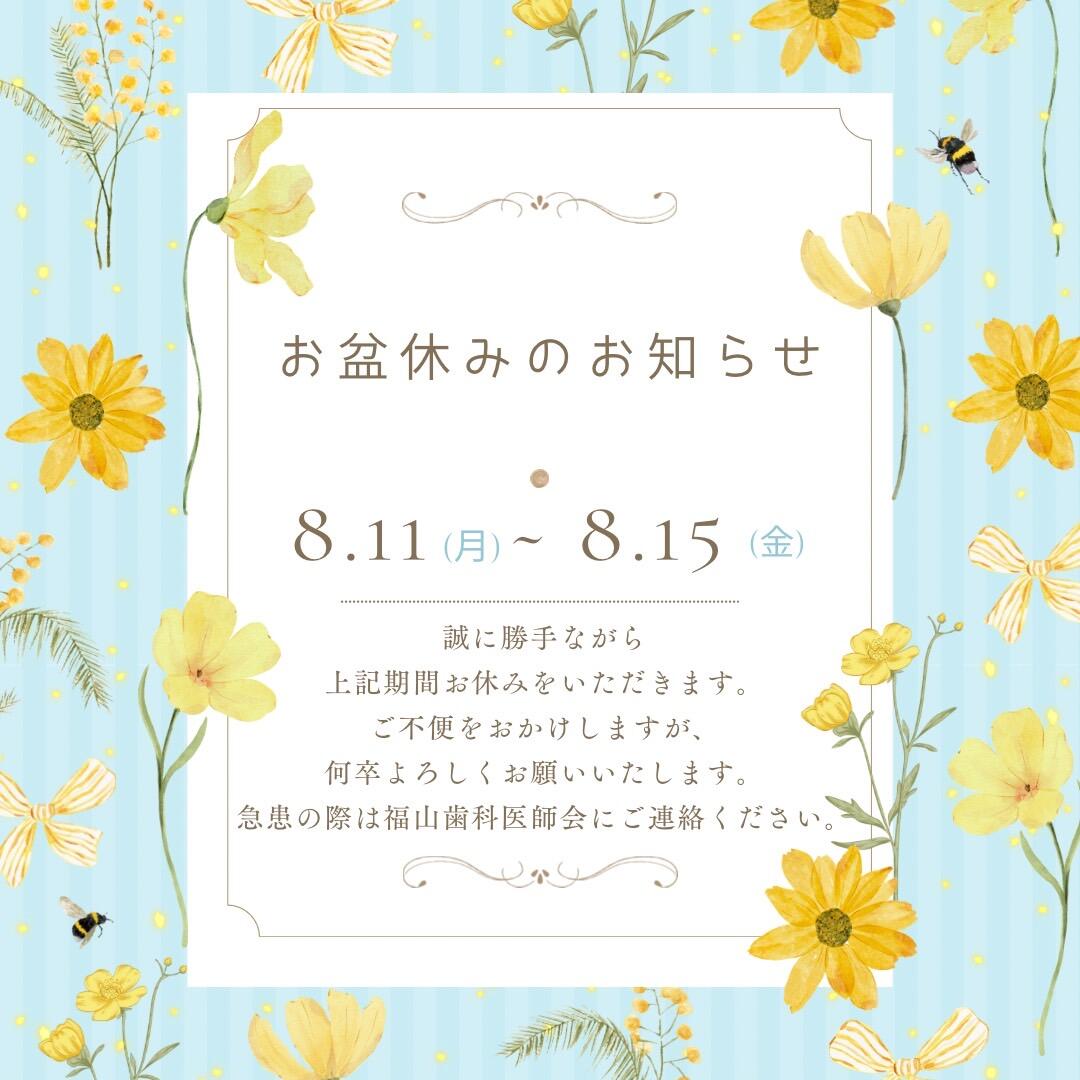 S__24428547.jpg